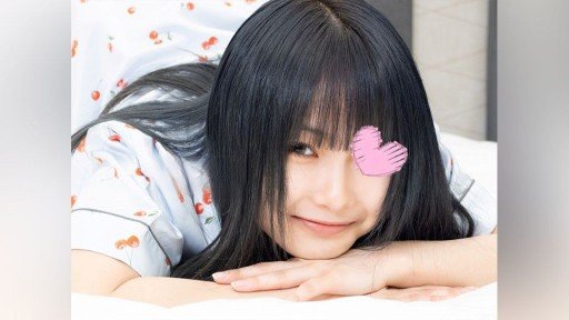  Are You Embarrassed By Your Pyjama De Ojama ♥ Menhera, Bricco Mitsuha-Chan (20) Skills? Heres What To Do
