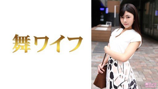  How To Turn Nếu Bạn Xuất Tinh Mà Không Cần Đòn Tay, 1 Triệu Yên Iki Đã Lăn F Cup Jd Tổng Cộng 5 Lần Bắn! Into Success