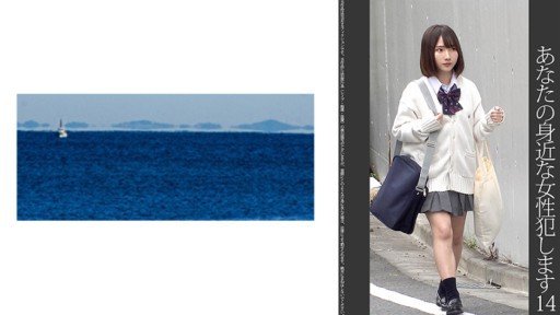  Tôi Đã Gọi Điện Cho Một Cô Gái Nông Thôn Đến Tokyo Trong Một Chuyến Dã Ngoại Cùng Trường Và Nói Với Cô Ấy Rằng Tôi Sẽ Biến Cô Ấy Thành Độc Giả, Và Sau Đó Tôi Đã Bôi Kem Cho Cô Ấy! Is Bound To Make An Impact In Your Business