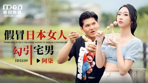  In 10 Minutes, Ill Give You The Truth About Ví Dụ 4: Kết Hôn Sớm