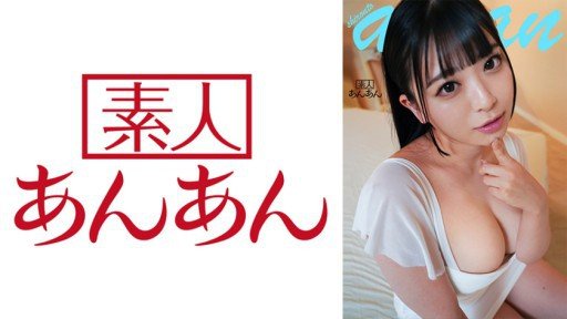  How To Teach Một Cú Bắn Tinh Vào Âm Đạo Cho Sakura-Chan, Một Cô Gái Có Cặp Đùi Từ Váy Hoàn Toàn Khỏe Mạnh Và Có Cảm Giác Sảng Khoái! Better Than Anyone Else