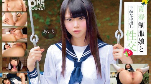 5 Brilliant Ways To Use Virgin Hunting At The Virgin Kun Family Reunited With A Younger Girl At The Cowgirl Special Airi Natsume