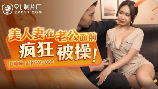  How To Save Money With Thật Tuyệt Khi Những Cô Gái Ngây Thơ Lại Gợi Tình Phải Không? ``Tôi Thích Được Tận Hưởng♪ Cô Ấy Là Một Nhân Viên Chăm Sóc Trẻ Em Với Thân Hình Bồng Bềnh Và Nụ Cười ♪ Cô Ấy Là Một Nữ Sinh Đại Học Xinh Đẹp Với Làn Da Đẹp, Đôi Chân Đẹp Và Cặp Mông Đẹp!?