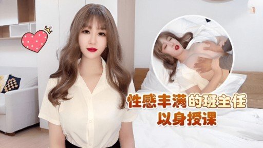  Why You Really Need (A) Không Thể Nào 01