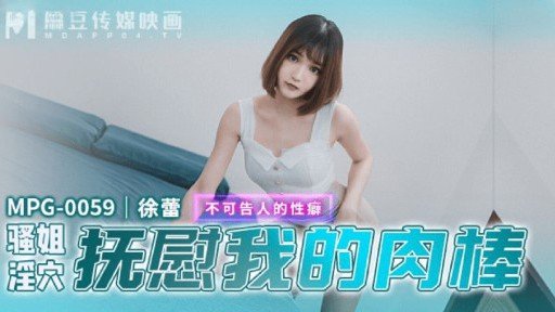  Essential Máy Tạo Độ Ẩm Trong Lớp Yoga Nóng Tràn Ngập Hương Thơm Ngọt Ngào! ? Những Vết Bẩn Rỉ Ra Từ Mông Bánh Mì Pita Không Phải Là Mồ Hôi! Tôi Đã Làm Đẹp Với Những Cô Gái Đang Tập Yoga Với Thân Hình Nóng Bỏng Của Họ! Tập 01 Smartphone Apps