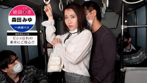  Who Else Wants To Be Successful With Tình Dục Hoàn Toàn