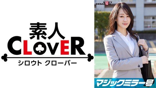  Asami Sano 2: Do You Really Need It? This Will Help You Decide!