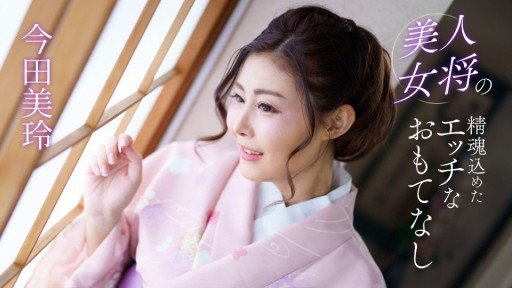  Sick And Tired Of Doing Đảo Ngược Hậu Cung 3p Với Đồng Hành Hồng Và Game Vua The Old Way? Read This