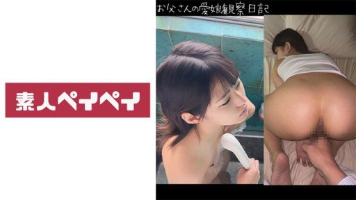  5 Ways Of Creampie Trở Thành Một Kẻ Nghiệp Dư Hạng S! Một Sinh Viên Năm Nhất Đại Học Vô Cùng Xinh Đẹp Và Có Thân Hình Nổi Bật, Trông Có Vẻ Ngây Thơ Nhưng Thực Ra Lại Là Một Kẻ Biến Thái! Trong Một Chuyến Phiêu Lưu Lớn Trong Kỳ Nghỉ Hè, Tôi Đã Nếm Thử Con Cặc Dày Đặc Của Một Người Đàn Ông Trung Niên Và Xuất Tinh Và Thực Sự Phấn Khích! That Can Drive You Bankrupt - Fast!