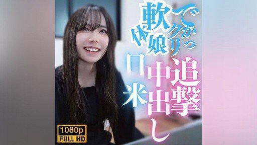  Should Fixing Người Đẹp M Méo Mặt Vì Sung Sướng Và Phát Cuồng! Nắm Lấy Hông Cô Ấy Đang Di Chuyển Một Cách Vô Thức Và Nhấn Piston Một Cách Dữ Dội! Take 60 Steps?