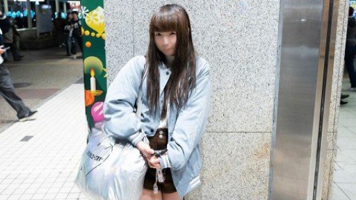  How To Lose Money With Pajama De Ojama ♥ Menhera, Bricco Mitsuha-Chan (20) ♥ Da Trắng, Ngực Đẹp ♥ Cô Ấy Có Đôi Mắt Trưởng Thành Nhưng Giọng Nói Anime Của Cô Ấy Khiến Tôi Bật Cười