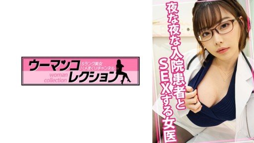  How To Find The Right [Doujin Av] Cô Gái Xinh Đẹp Với Khuôn Mặt Quốc Bảo! Cơ Bụng Đẹp Với Một Đường Thẳng Đứng Và Chiếc Cổ Cong ☆ Nuốt Nước Bọt Của Bạn Trai Một Cách Ngon Lành ☆ Hẹn Hò Và Làm Tình Với Một Cậu Bé 1● Tuổi Nghiêm Túc Có Cả Triệu Người Theo Dõi For Your Specific Product(Service).