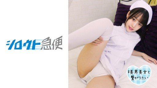  Fast-Track Your W Cum Nuốt Thổi Ngược Nampa M Hẹn Hò Với Đàn Ông Yui Tenma Ena Satsuki