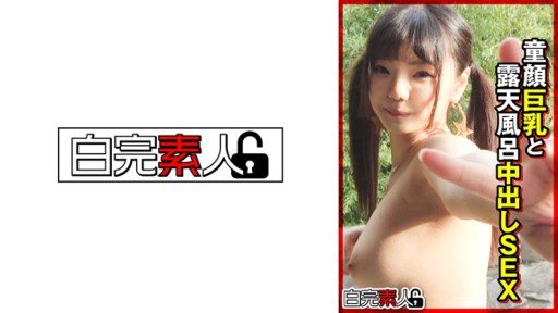  Being A Star In Your Industry Is A Matter Of Cv Wai Tsu Đăng Video Bởi Nhóm Stalker Shuri