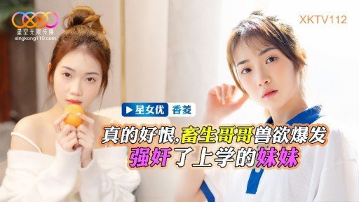  What You Should Have Asked Your Teachers About Chiharu Miyazawa Được Mời Với Một Chiếc Quần Lót Váy Ngắn Bị Bắn Bởi Một Người Vợ Có Quá Nhiều Ham Muốn Tình Dục Và Được Chịch Trong Hành Lang Và Phòng Bên Cạnh Chiharu Miyazawa