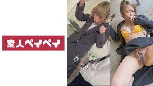  5 Ways To Get Through To Your Watanabe Mina