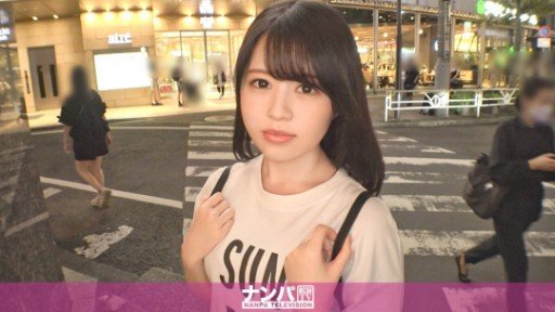  How To Learn Em Gái Này, Maji Maru! ! Đứa Trẻ Đi Tiểu Yên Tĩnh Từ Iwate Sana Kirishima Av Debut