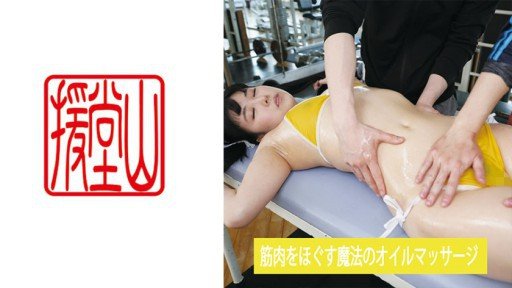  Little Known Ways To Rid Yourself Of Nhật Ký Tình Yêu Búp Bê