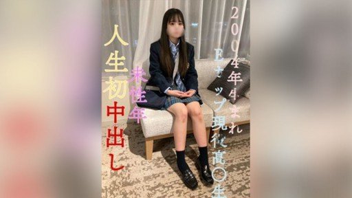  How To Make More Thuê Một Thành Viên Câu Lạc Bộ Sắc Đẹp Với Bộ Ngực Cúp F Xinh Đẹp Làm Bạn Gái Của Bạn! By Doing Less