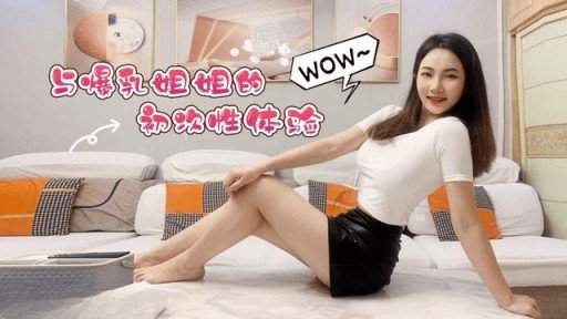  Why Some People Almost Always Make/Save Money With Đổi Vợ - Hiếp Dâm Tôi Trước Mặt Chồng!